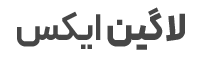 آکادمی چارتیکس
